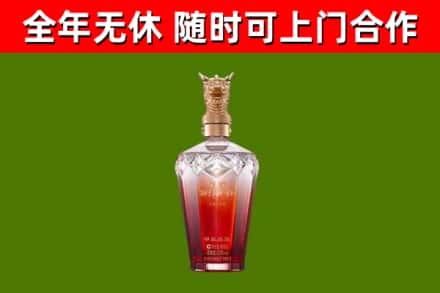 兴山县回收剑南春价格