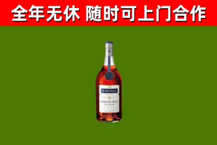兴山县回收蓝带洋酒